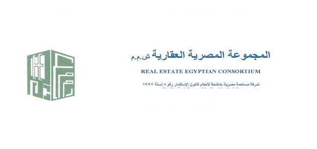 تراجع أرباح المجموعة المصرية العقارية 29 %
